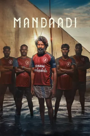 Mandaadi 2026 Hindi Dual Audio