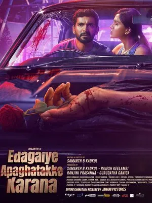 Edagaiye Apaghatakke Karana 2025 Hindi Dual Audio