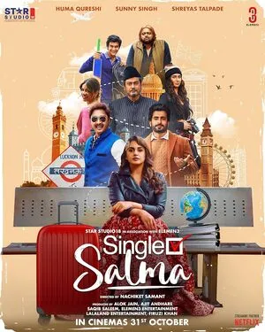 Single Salma 2025 Hindi