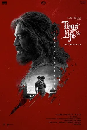 Thug Life 2025 Hindi Dual Audio