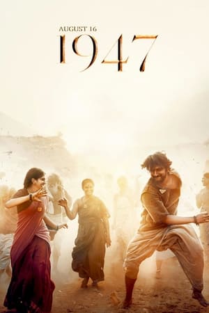 August 16 1947 (2023) Hindi (Cleaned) Dual Audio –
