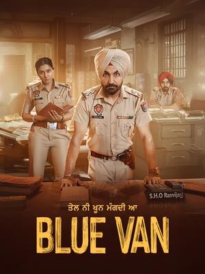 Blue Van (2024) Punjabi – –