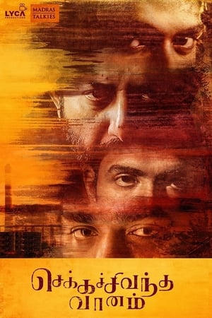 Chekka Chivantha Vaanam (2018) Hindi Dual Audio [1.2GB]