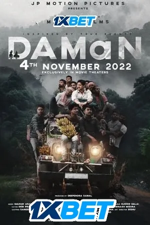 DAMaN (2022) Hindi – –
