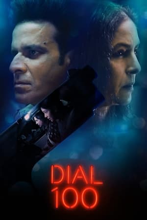 Dial 100 (2021) Hindi [900MB]