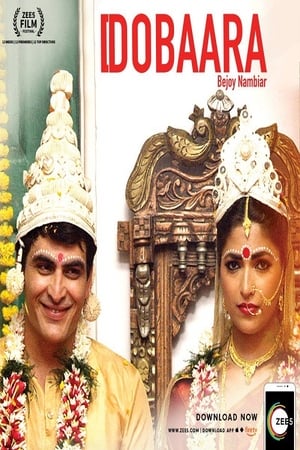 Dobaara 2018 Hindi Movie [1.2GB]