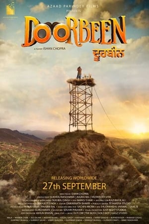 Doorbeen 2019 Punjabi Movie [1GB]