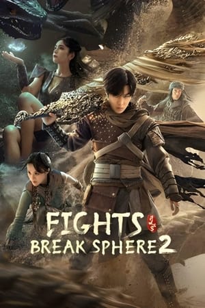 Fights Break Sphere 2 (2023) Hindi Dual Audio – 720p –