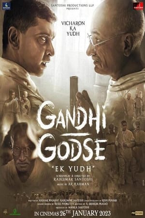 Gandhi Godse Ek Yudh 2023 Hindi Movie DVDScr –