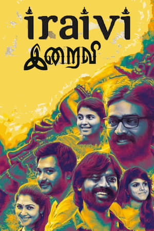 Iraivi (Race Zindagi Ki) (2016) Hindi Dual Audio 450MB