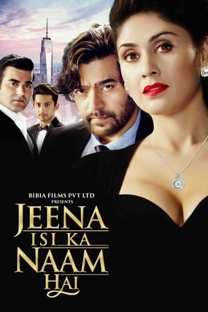 Jeena Isi Ka Naam Hai (2017) Hindi Movie [1.2GB]