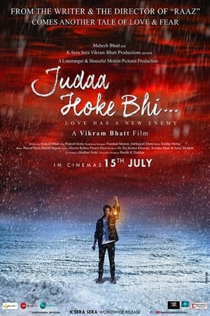 Judaa Hoke Bhi 2022 Hindi Movie HDTVRip –