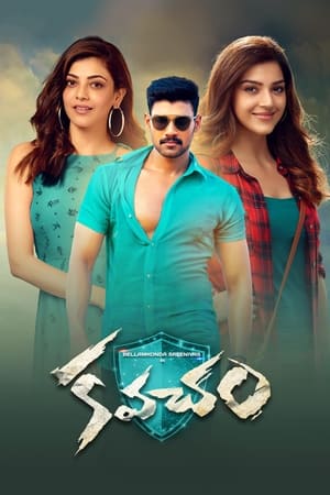 Kavacham (2018) (Hindi - Telugu) Dual Audio 450MB