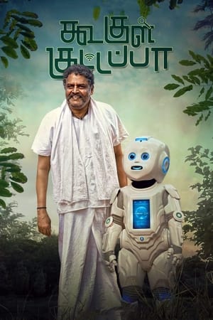 Koogle Kuttappa (2022) (Hindi – Tamil) Dual Audio –