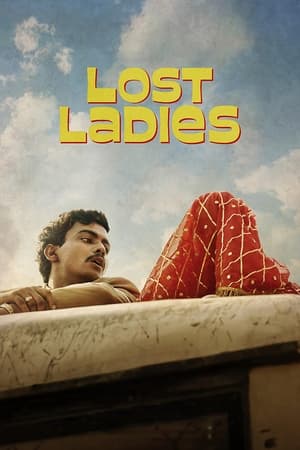 Laapataa Ladies 2023 Hindi – –