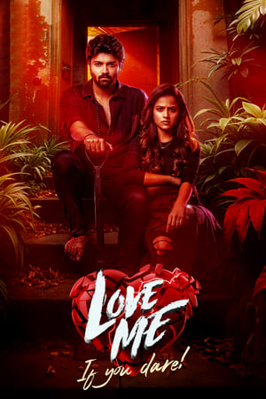 Love Me If You Dare 2024 Hindi – –