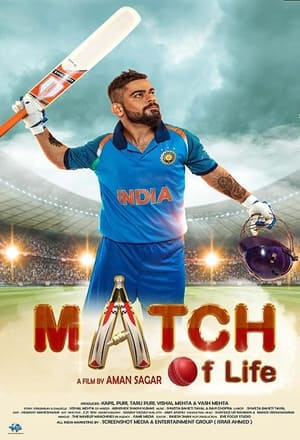 Match Of Life (2022) Hindi Movie Pre- –