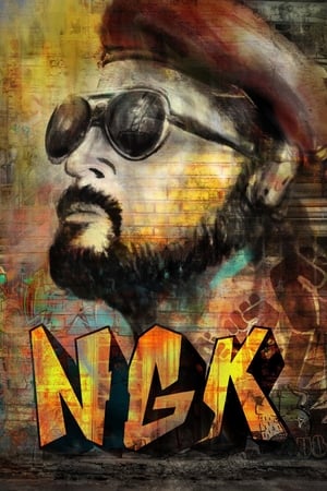 NGK Nandha Gopalan Kumaran 2019 (Hindi (Voice Over) -Tamil) Dual Audio [1.1GB]