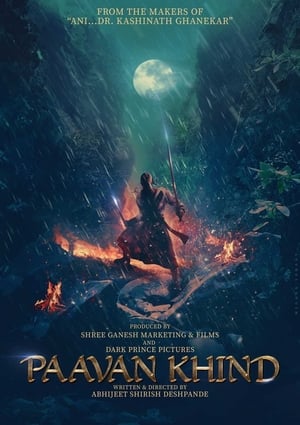PawanKhind (2022) Hindi (HQ Dub) Movie –