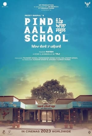 Pind Aala School 2024 Punjabi – –