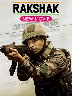 Rakshak Indias Braves 2023 Hindi
