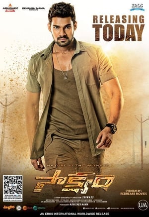 Saakshyam (Pralay The Destroyer) (2018) (Hindi - Telugu) Dual Audio 450MB