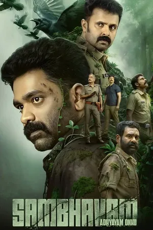 Sambhavam Adhyayam Onnu 2026 Hindi - Malayalam Audio