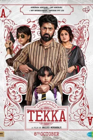 Tekka 2024 Hindi Dubbed