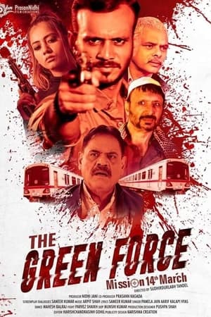 The Green Force 2021 Hindi Movie – [300MB]