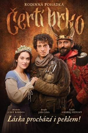 The Magic Quill (2018) Hindi Dual Audio –