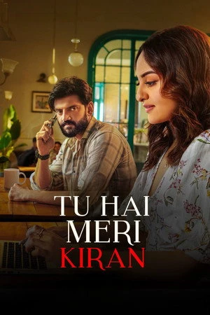 Tu Hai Meri Kiran 2026 Hindi Audio HQ