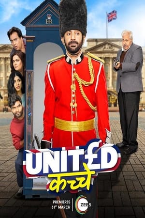 United Kacche 2023 Hindi S01 – – Complete