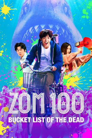 Zom 100: Bucket List of the Dead (2023) Hindi Dual Audio –